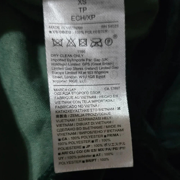 Gap Hunter Green Velvet Shift Mini Dress, Short Ruffle Sleeves, Crewneck, EUC! - Picture 11 of 11